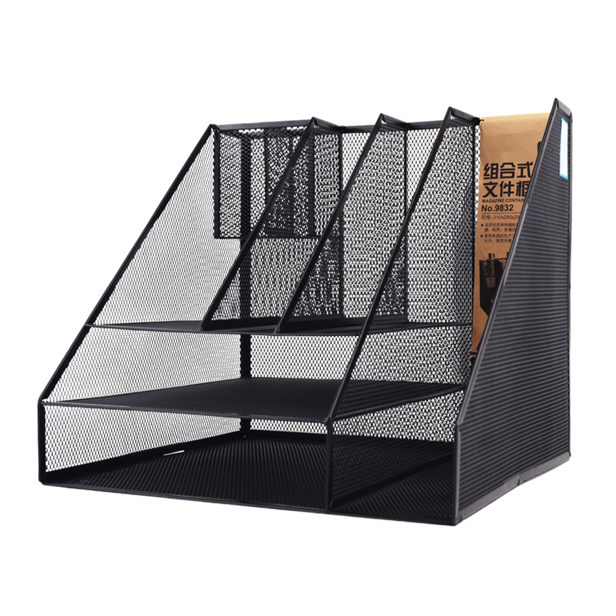 MAGAZINE NOIR 9832 