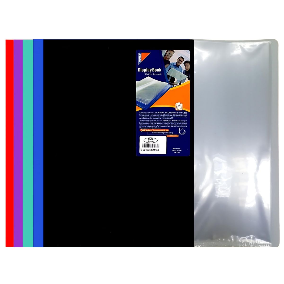 PORTE DOC A4 PP 140VUES 52215 